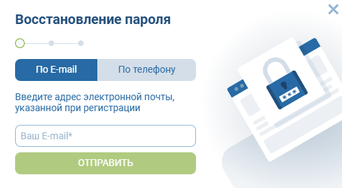 вкладка восстановление пароля 1хбет