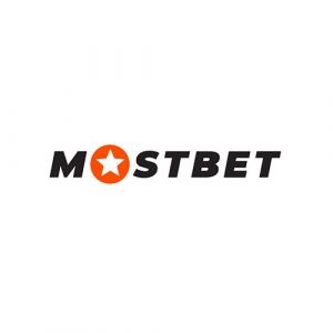 Букмекерская компания Mostbet Букмекерская компания Mostbet