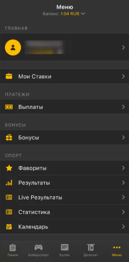 мобильное приложение мелбет