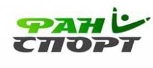 Фан спорт