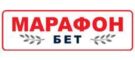 Безголевой бонус МарафонБет
