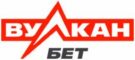 Вулкан бет Вулкан бет
