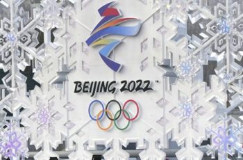 Главные спортивные события 2022 года.