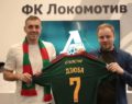 Здюба подписал контракт с Локомотивом и участвует в Фонбет Кубке РФ