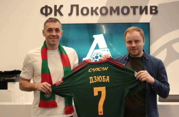 Здюба подписал контракт с Локомотивом и участвует в Фонбет Кубке РФ