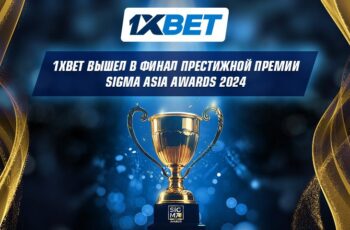 1xBet в финале Sigma Asia Awards в 2024 году