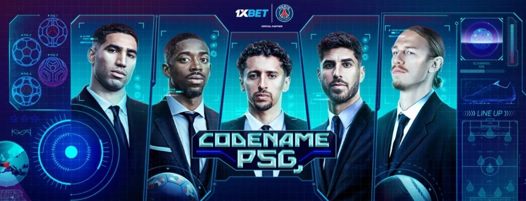 Акция Codename: PSG от 1xBet