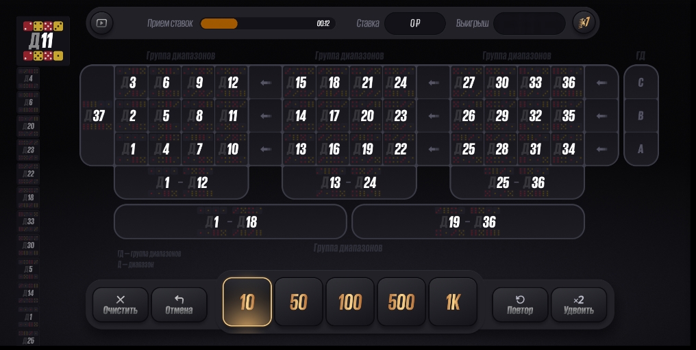 Спорт 24/7 от BetBoom