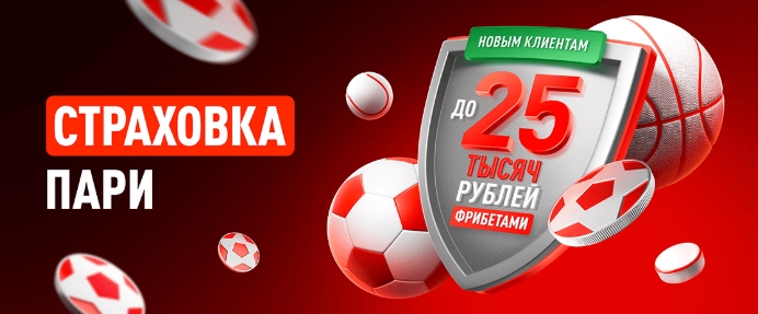 Мегареванш от Леон