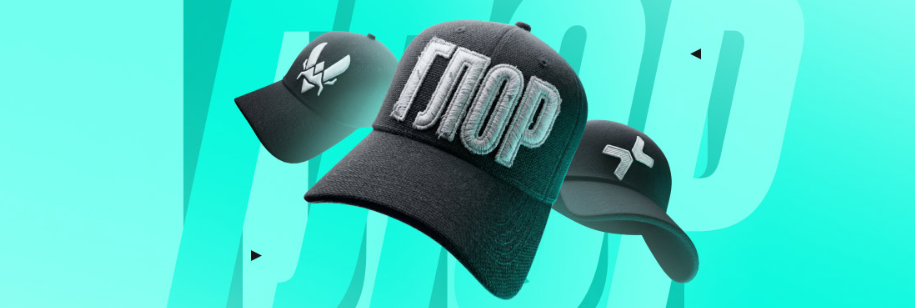 Акция «Глор»