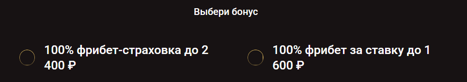 IEM Krakow и другие ивенты с бустом на выбор