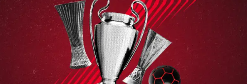 Прогнозы на Еврокубки