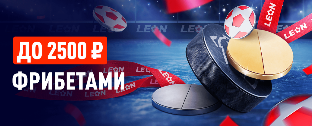 Акция «Великолепная пятерка»