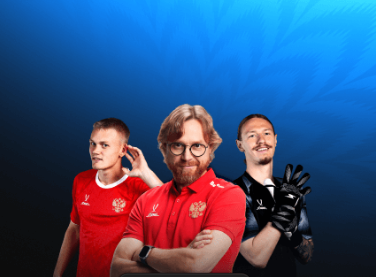 Тур со сборной