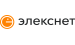 Элекснет
