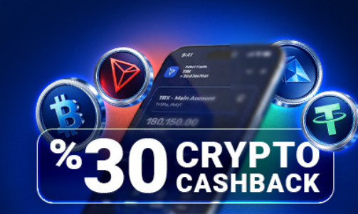 Крипто фрибет - получи до 30% кешбэка