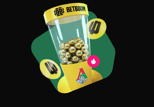 Итоговый призовой фонд BetBoom разделит поровну между всеми участниками, которые выполнили условия акции. Если сделать от пяти квалифицирующих ставок, размер награды увеличится в два раза. На момент подготовки материала в банке акции накоплено 1 400 000 ₽ фрибетами.